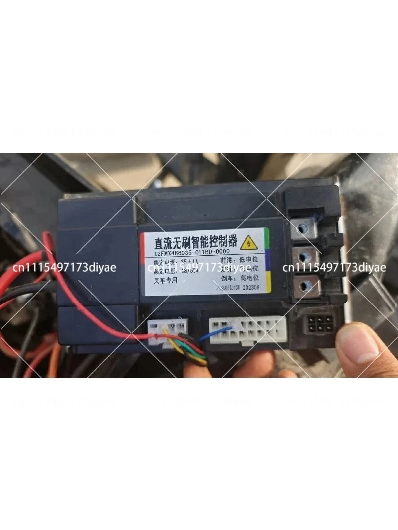 DC Brushless Intelligent Controller for Electric Ground Cattle Truck Forklift