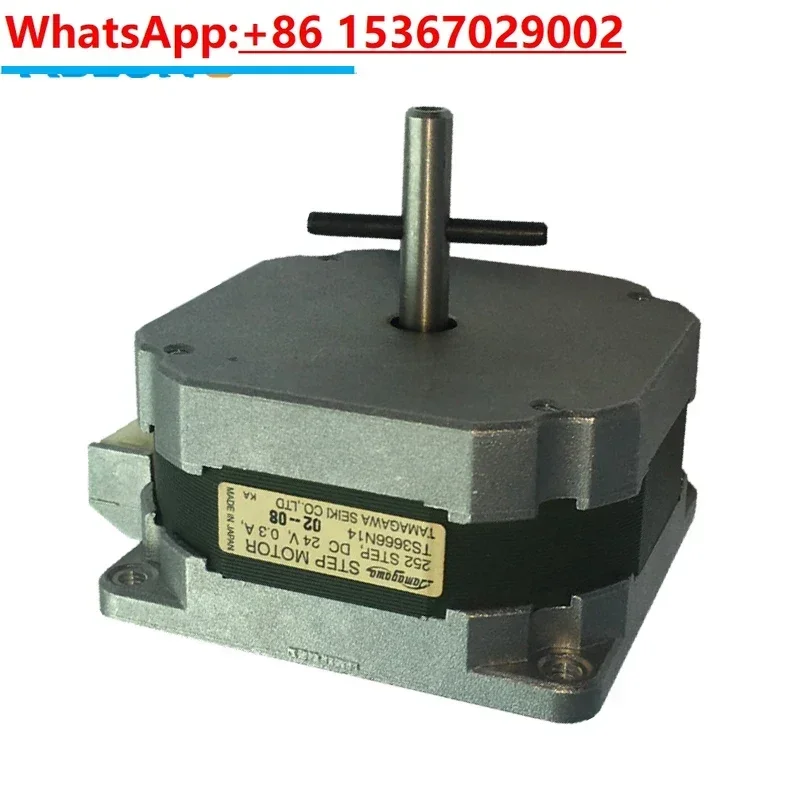 Aslong TS3666N14 St…