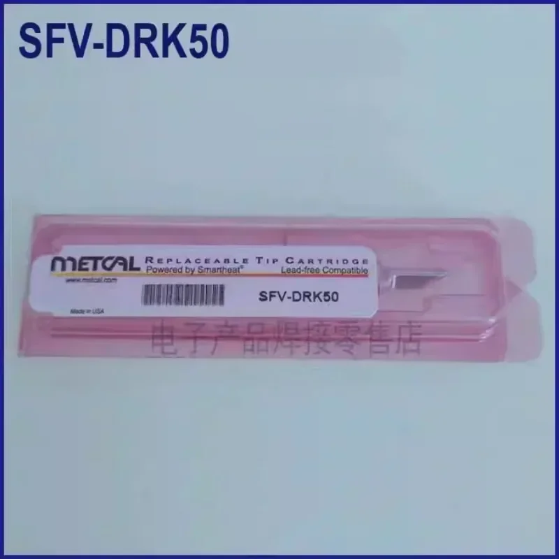 OKI METCAL SFV-DRK50 STV-DR50/SCV-DRK50 K-type blade soldering iron tip soldering iron tip