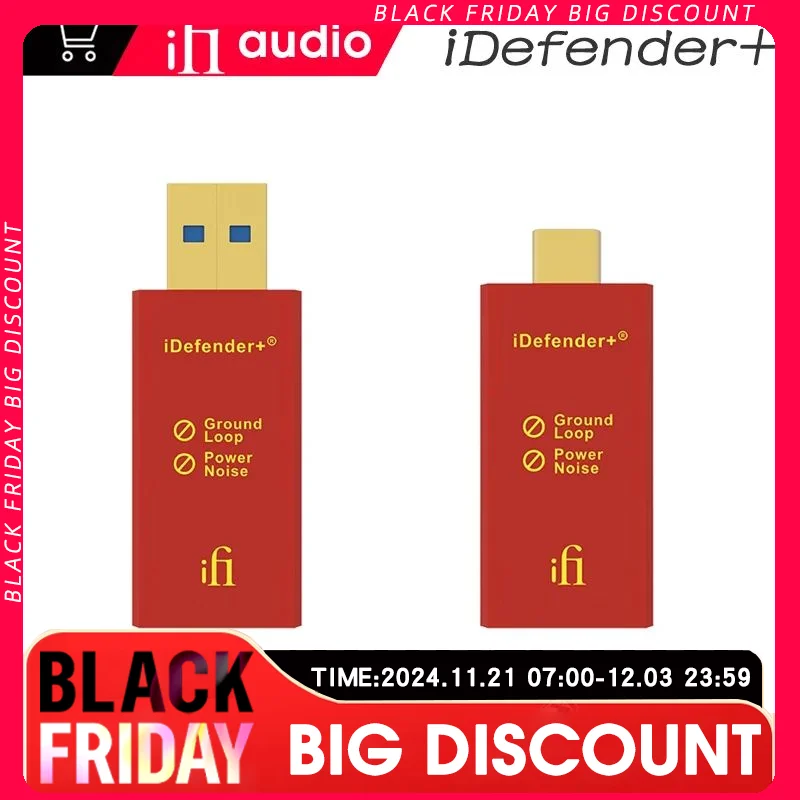 iFi iDefender+ USB Power Isolator Ground Loop Noise PC Hifi Audio Music Noise Canceller USB3.0 High Speed Transmission