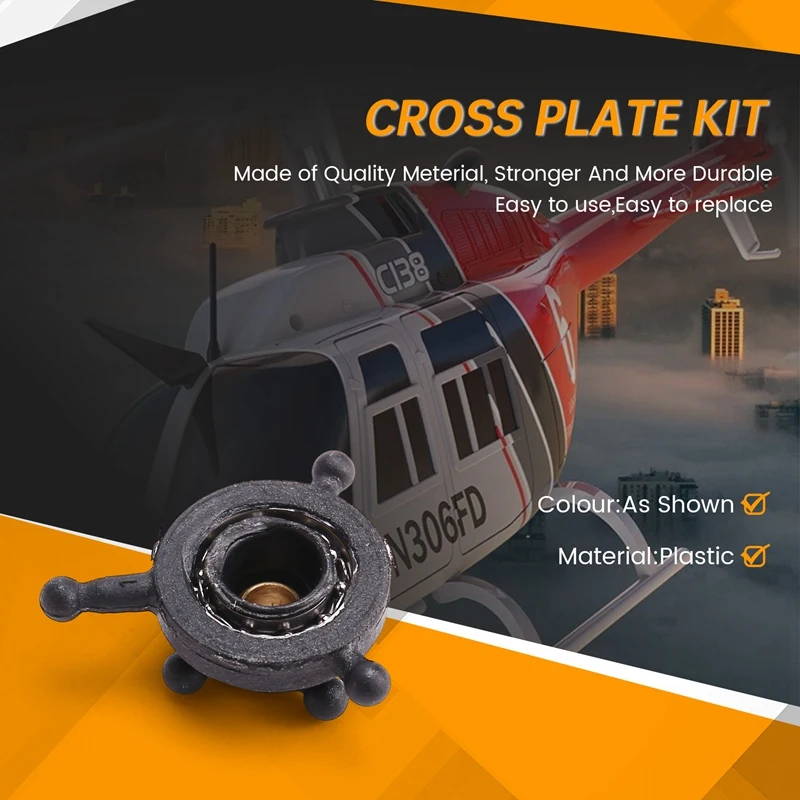 RC Toy Helicopter Upgrade C138 Cross Plate Kit For RC ERA C138 Bell 206 1:33 RC Toy Helicopter Parts