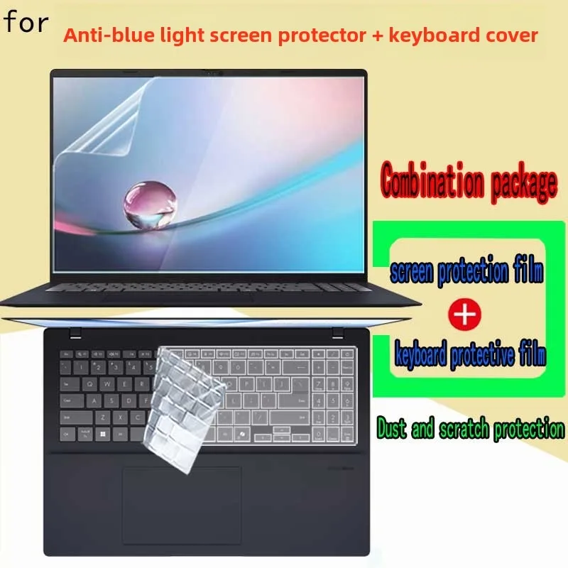 2026 For ASUS Vivobook 16 X1607 laptop screen protective film keyboard film ultra-clear anti-glare blue transparent film