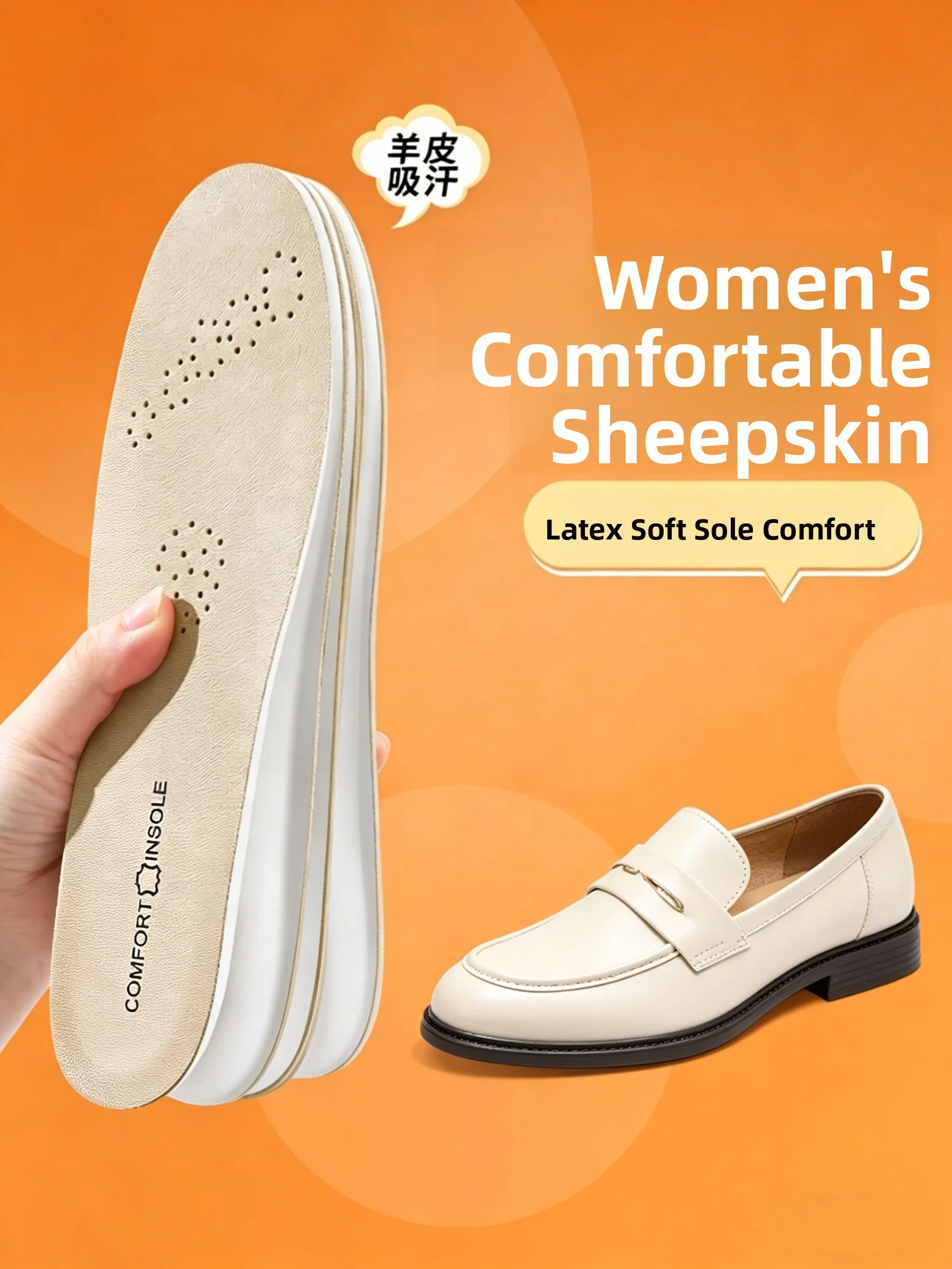 semelles-interieures-confortables-en-latex-pour-femmes-semelles-souples-reduisent-la-taille-pour-hommes-absorbant-la-transpiration-anti-odeur-en-cuir-veritable-adaptees-a-tous…