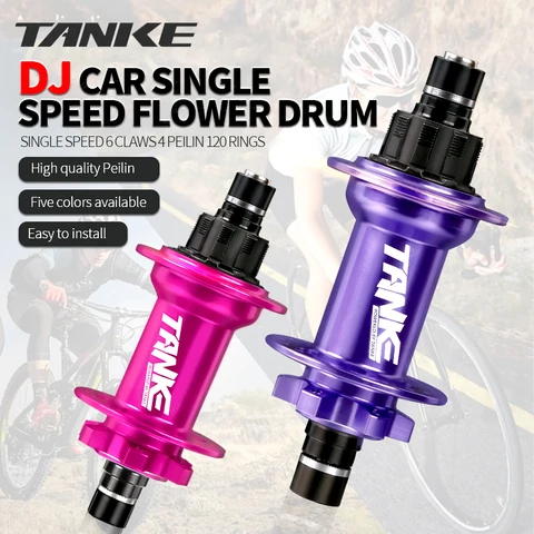 Tanke sujeira salto hub única velocidade fechaduras cnc usinagem liga de alumínio 32 furos 120 ponto 135*10mm, dj mtb bicicleta hub 6 garra 3 dentes bmx
