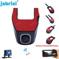 Dedicated 24H Dash Cam Car DVR for Porsche for Borgward for Alfa Romeo for Aston Martin for Honda for Buick for Peugeot for Kia