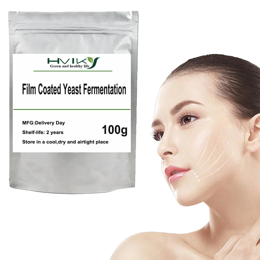 Film Coated Yeast Fermentation Product Powder Cosmetic Raw Material