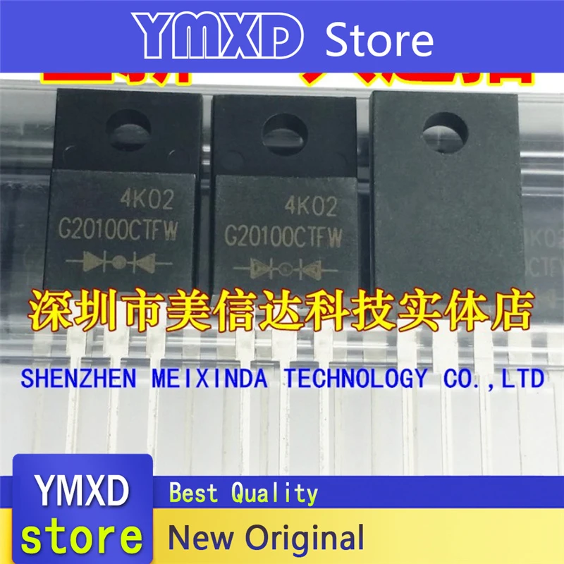 10pcs/lot New Original G20100CTFW 20A100V Schottky Diode TO-220F In Stock Fast delivery