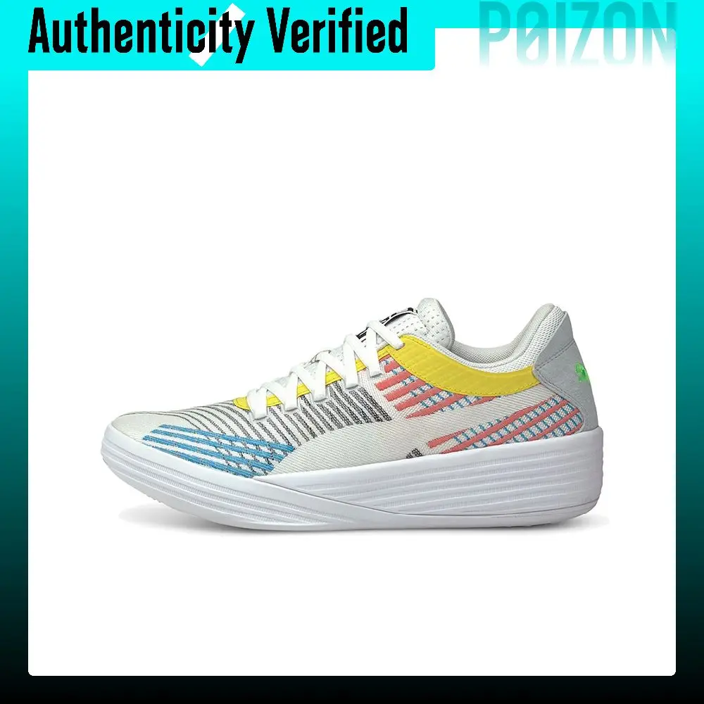 PUMA Clyde All Pro Cushioning Slip Resistant Lightweight Low top Basketball Shoes Unisex Khaki Yellow Orange 194039-01