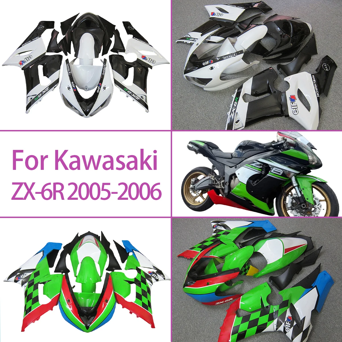 

Обтекатели для Kawasaki ZX-6R 2005 2006, пластиковый обтекатель для литья под давлением, полный охват 05 06 ZX-6R