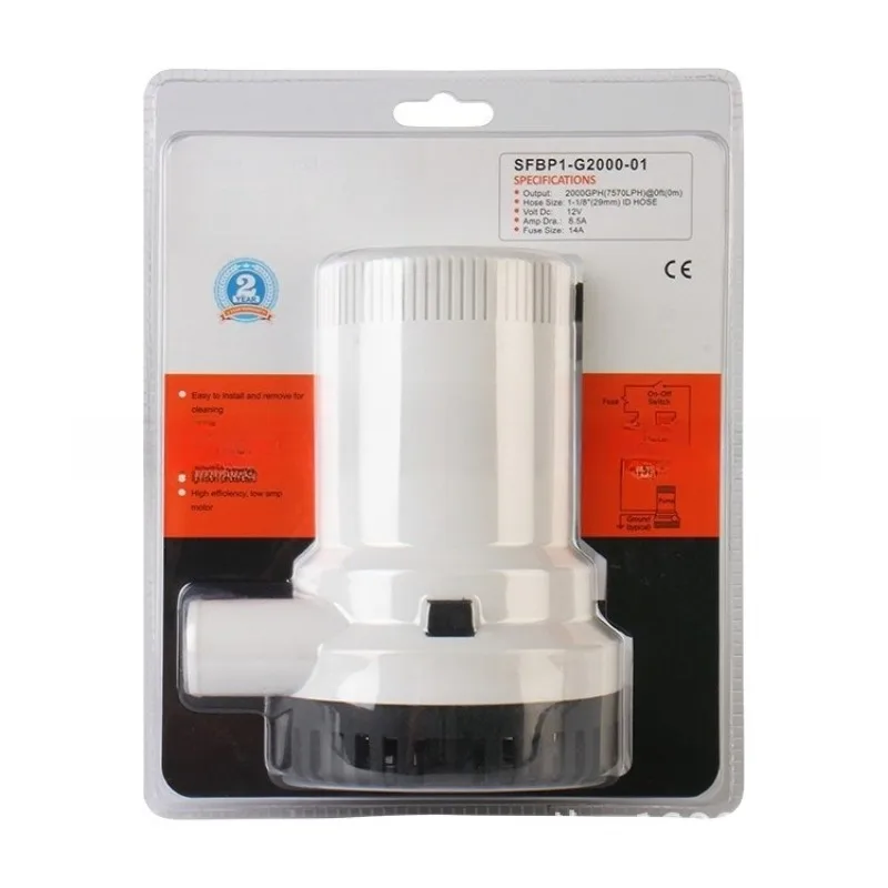 SEAFLO DC submersible pump 2000GPH electric bilge drainage equipment