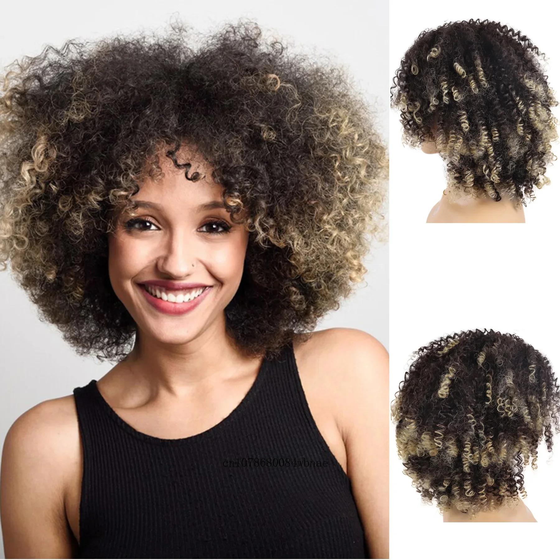 Dark Brown Afro Curly Synthetic Wig with Center Bangs Short Mix Blonde Bombshell Wigs for Women Natural Daily Party Costume Use