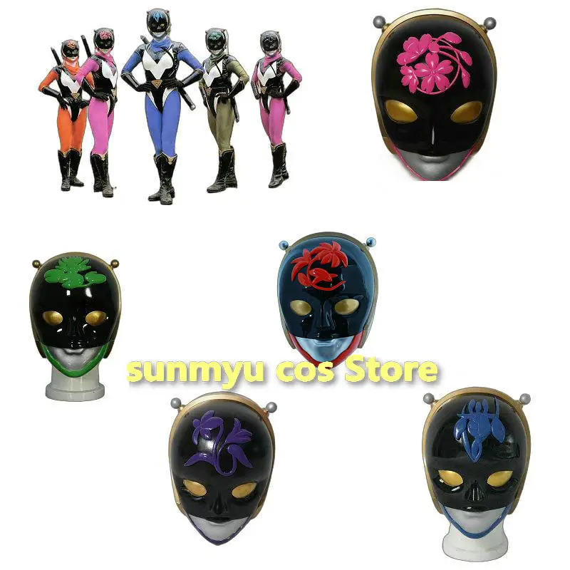 

Ninja Sentai Kakuranger Flower Ninja Cosplay Helmet Mask Props resin material Flowery Kunoichi Team