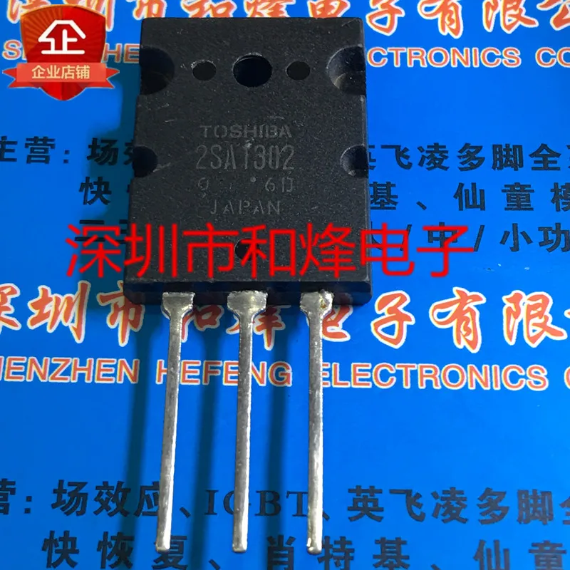 Free shipping    2SA1302  TO-264 -200V -15A       20PCS