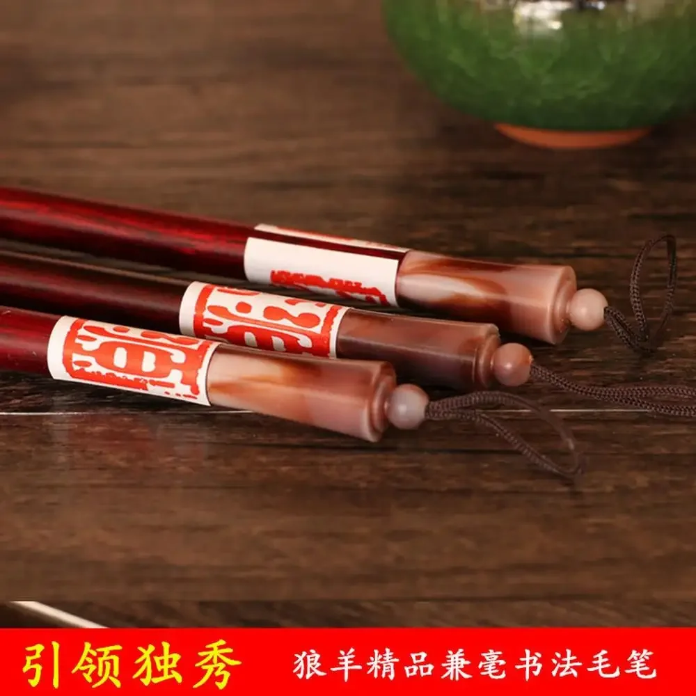 Calligraphy Brush Traditional Chinese Handwriting Practice Festival Couplets Regular Script Supplies