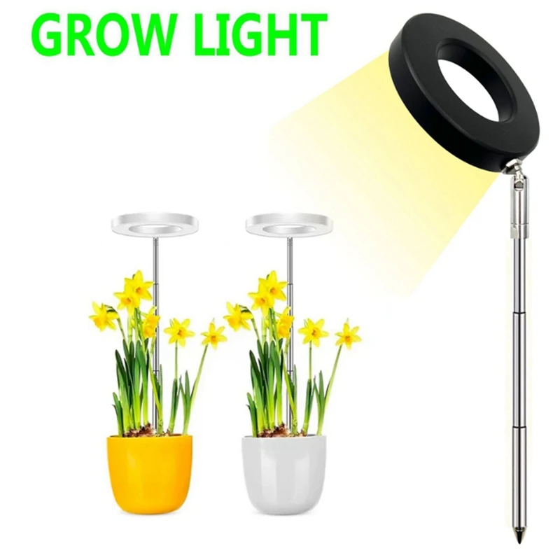 LED Plant Growth Lamp Ring Dimming Timing Adjustable Retractable Height Full Spectrum Imitation Sunlight Growth