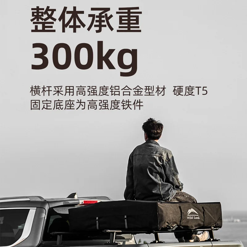 несущий кронштейн