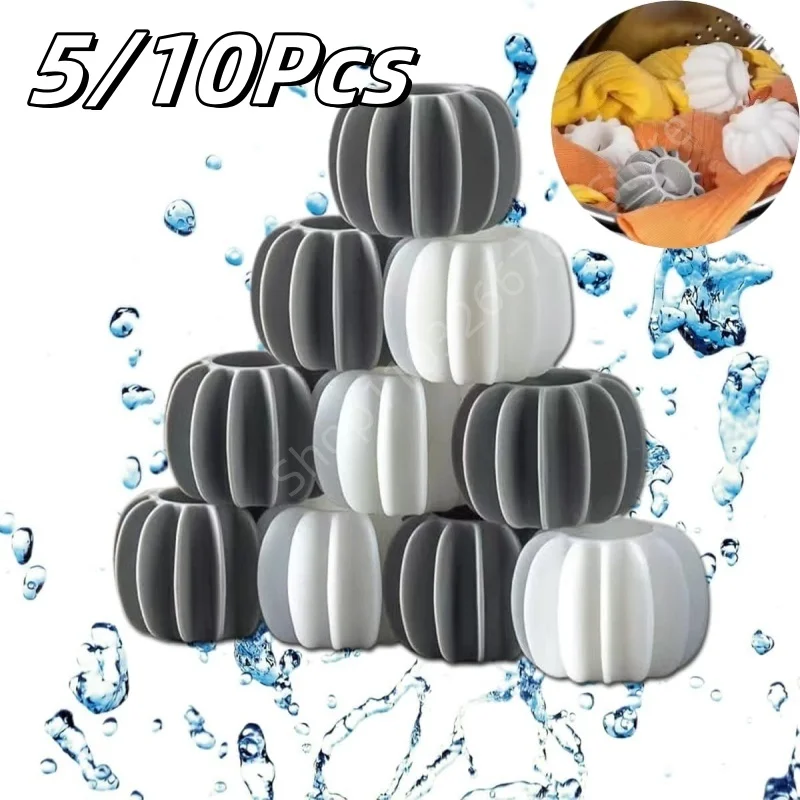 5/10Pcs Laundry Ball Reusable Anti-tangle Silicone Clothes Hair Cleaning Tools Washing Machine  Cat Hair Catcher Laundry Ball