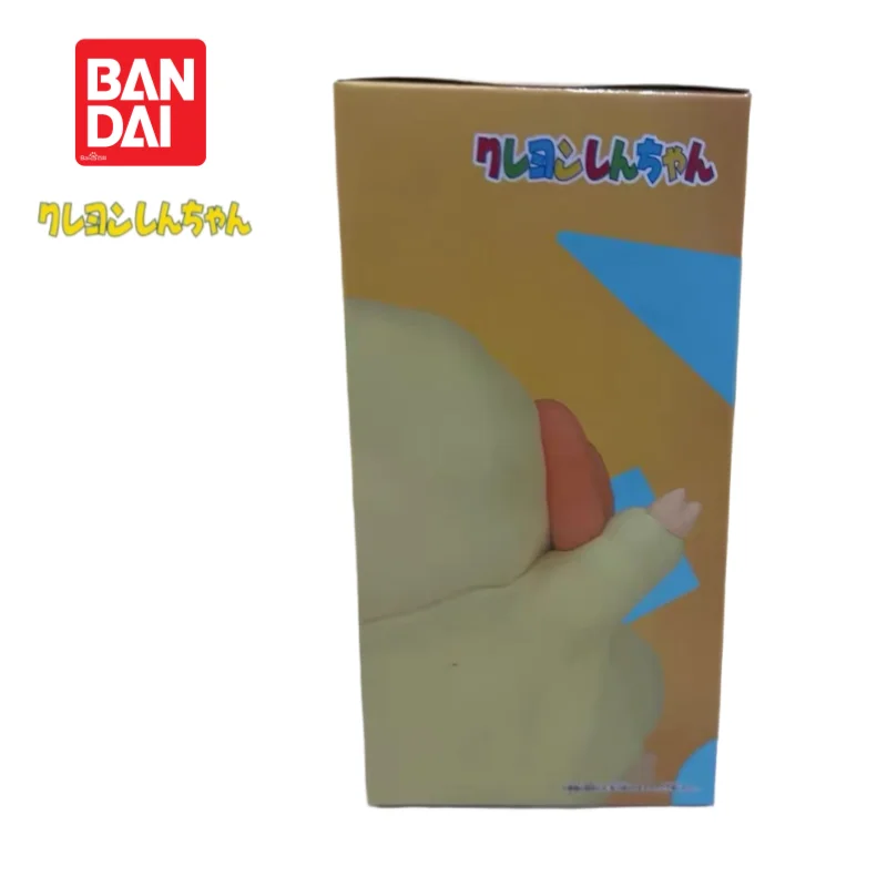 En Stock Original Bandai Banpresto Crayon Shinchan Vol.7 estatuilla modelo Anime mercancía figura de acción adornos regalos de vacaciones