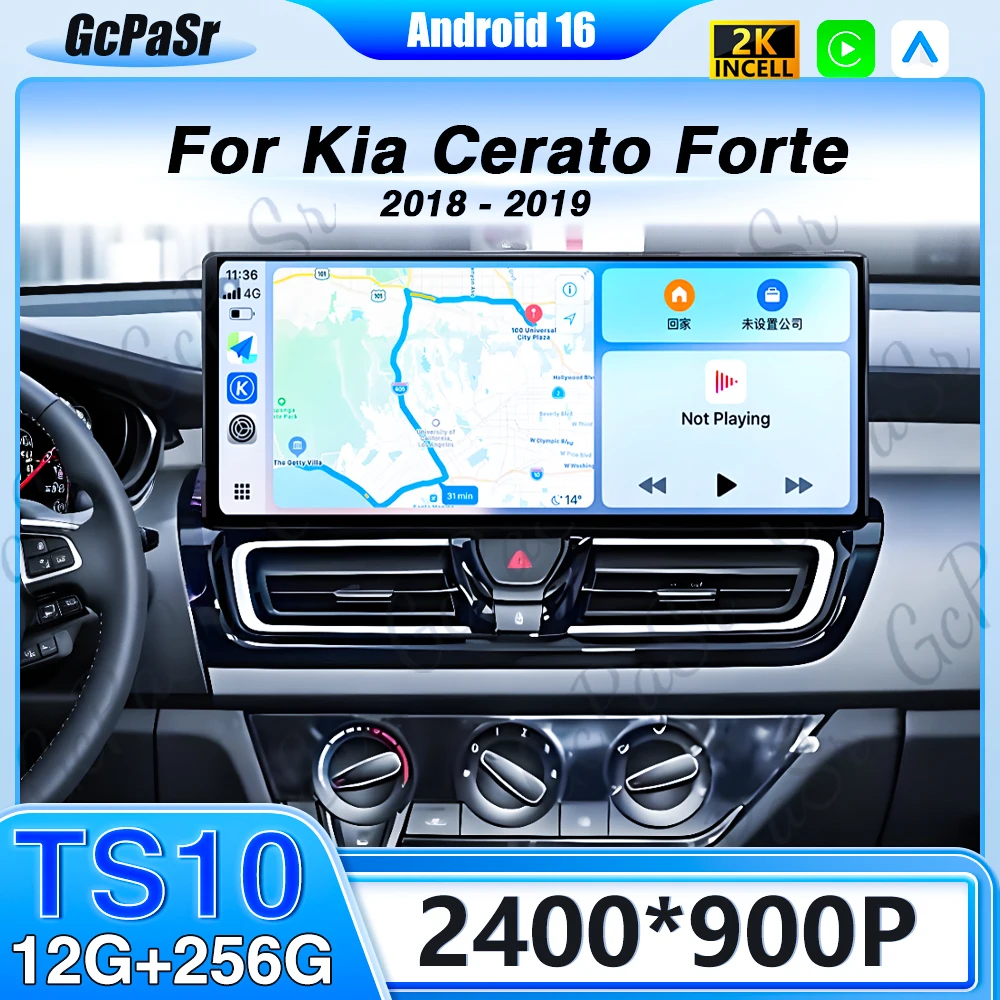 

12,3-дюймовая автомобильная магнитола с Android Auto, 16-дюймовым экраном, для Kia Cerato Forte 2018-2019, с беспроводным CarPlay, Wi-Fi, GPS, мультимедийный видеоплеер