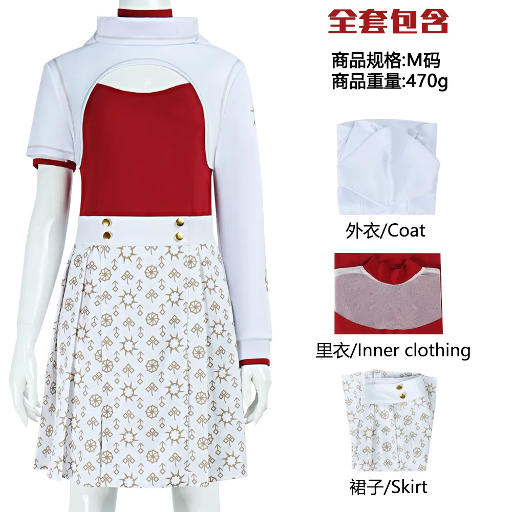 

Movie Zombies High Nova Cosplay Costume Woman Halloween Carnival Cosplay Nova Customized Clothes