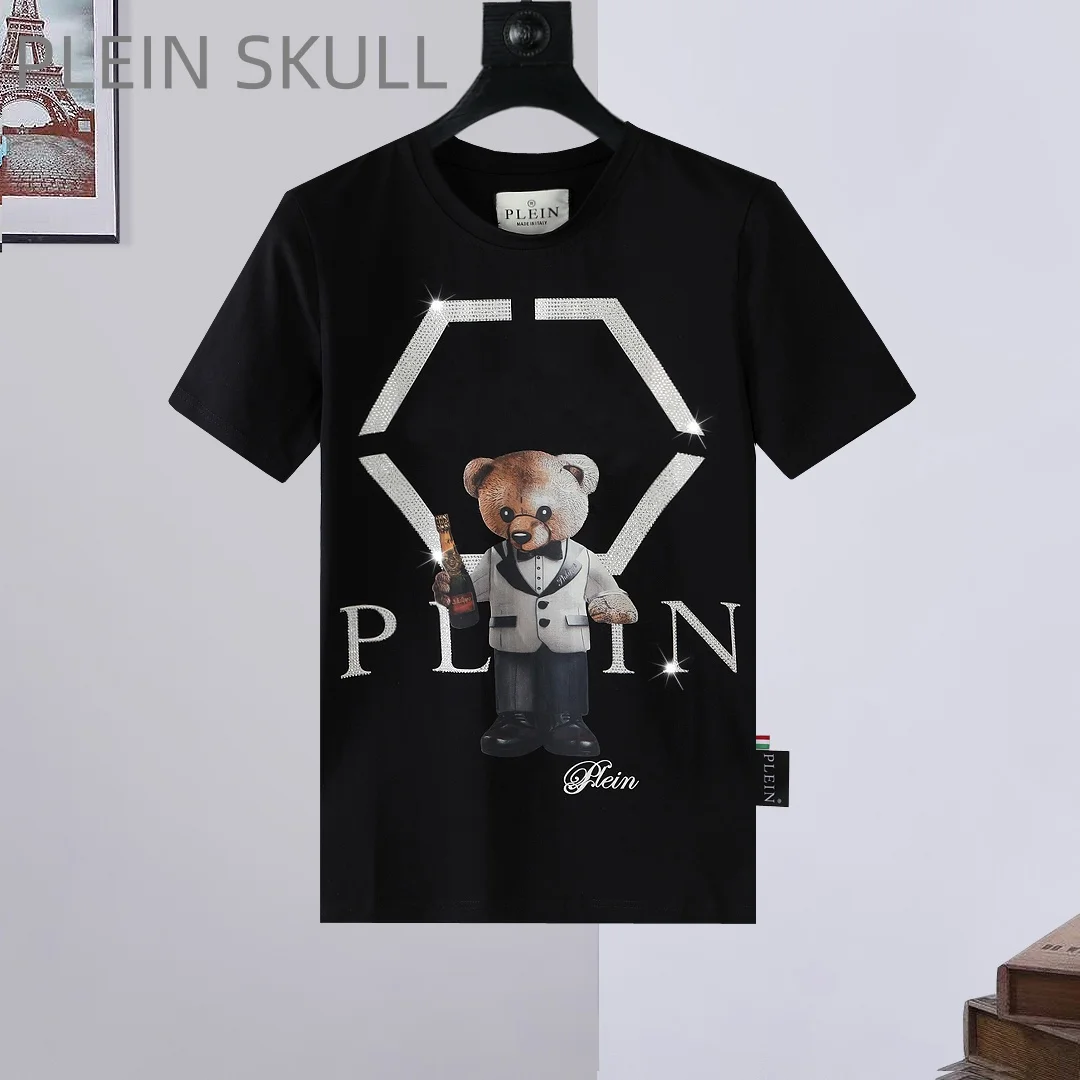 Plein Skull Trendy Brand Men's Short Sleeve Classic Spring and Summer Breathable Thin Running Top Outdoor Casual Fitness T-shirt