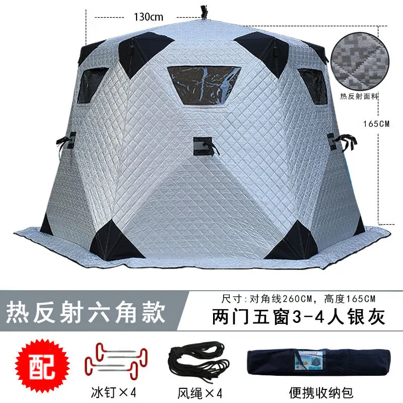 Customizable large outdoor winter ice fishing tent, warm in spring and autumn