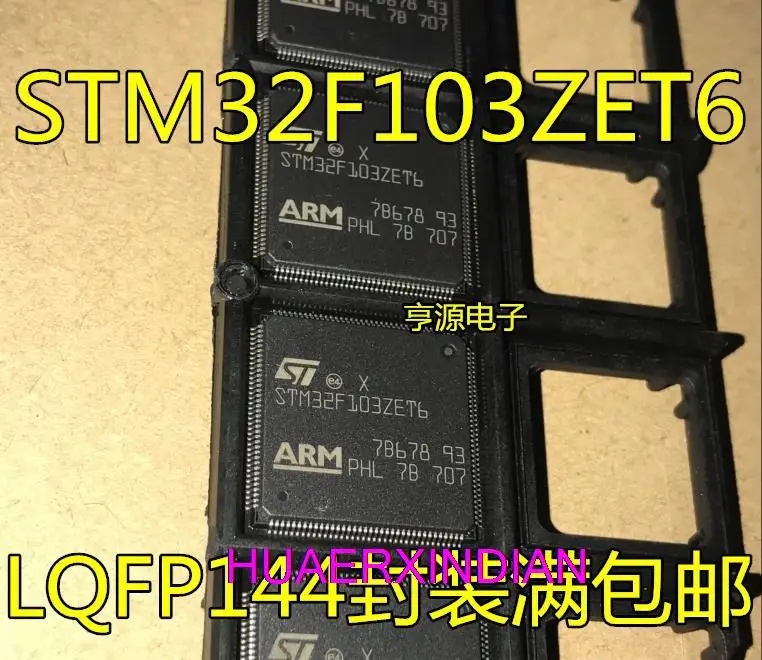 

5PCS New Original STM32F103ZCT6 ZET6 ZDT6 ZGT6 QFP144 STM32F103ZCH6 BGA144