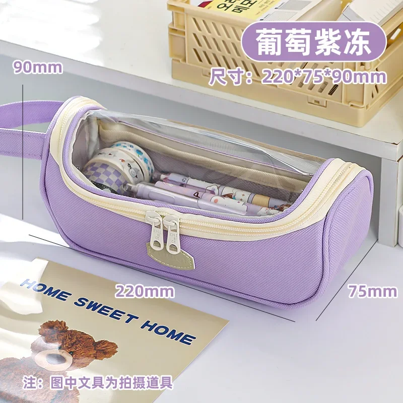 High-value Transparent Pencil Case New Large-capacity Junior High School Girls Simple Stationery Case for Students and Girls