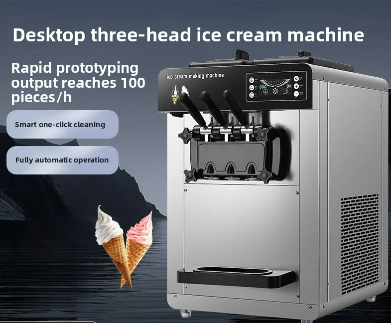 12L Three Head Soft Serve Ice Cream Machine Commercial Automatic Sweet Cone Maker