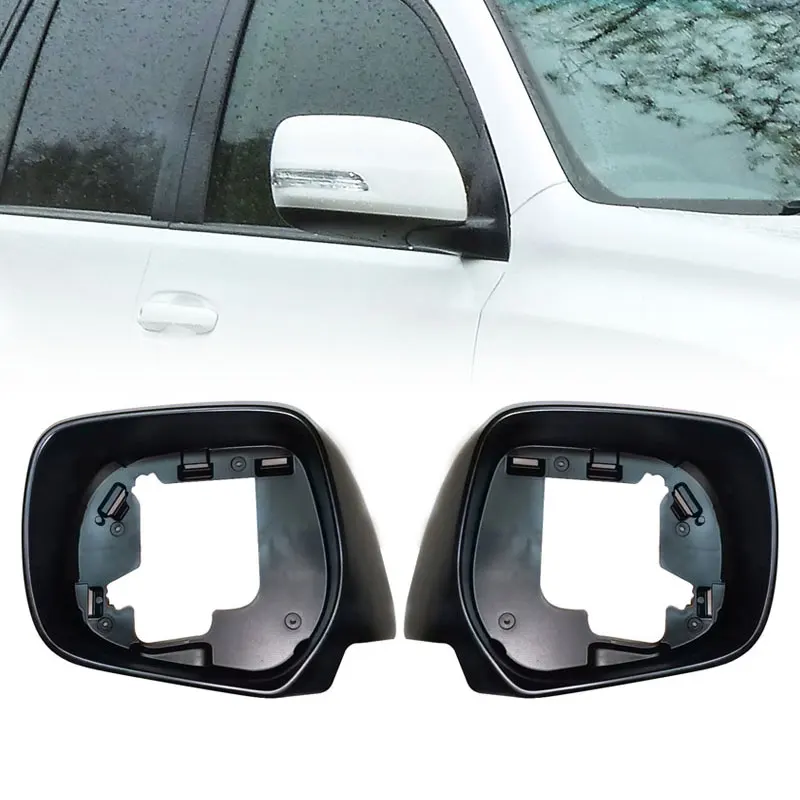 

Car Side Mirror Housing Rearview Mirror Cover Frame For Toyota Land Cruiser Prado FJ150 LC150 GRJ150 2010-2018 Car Accessory