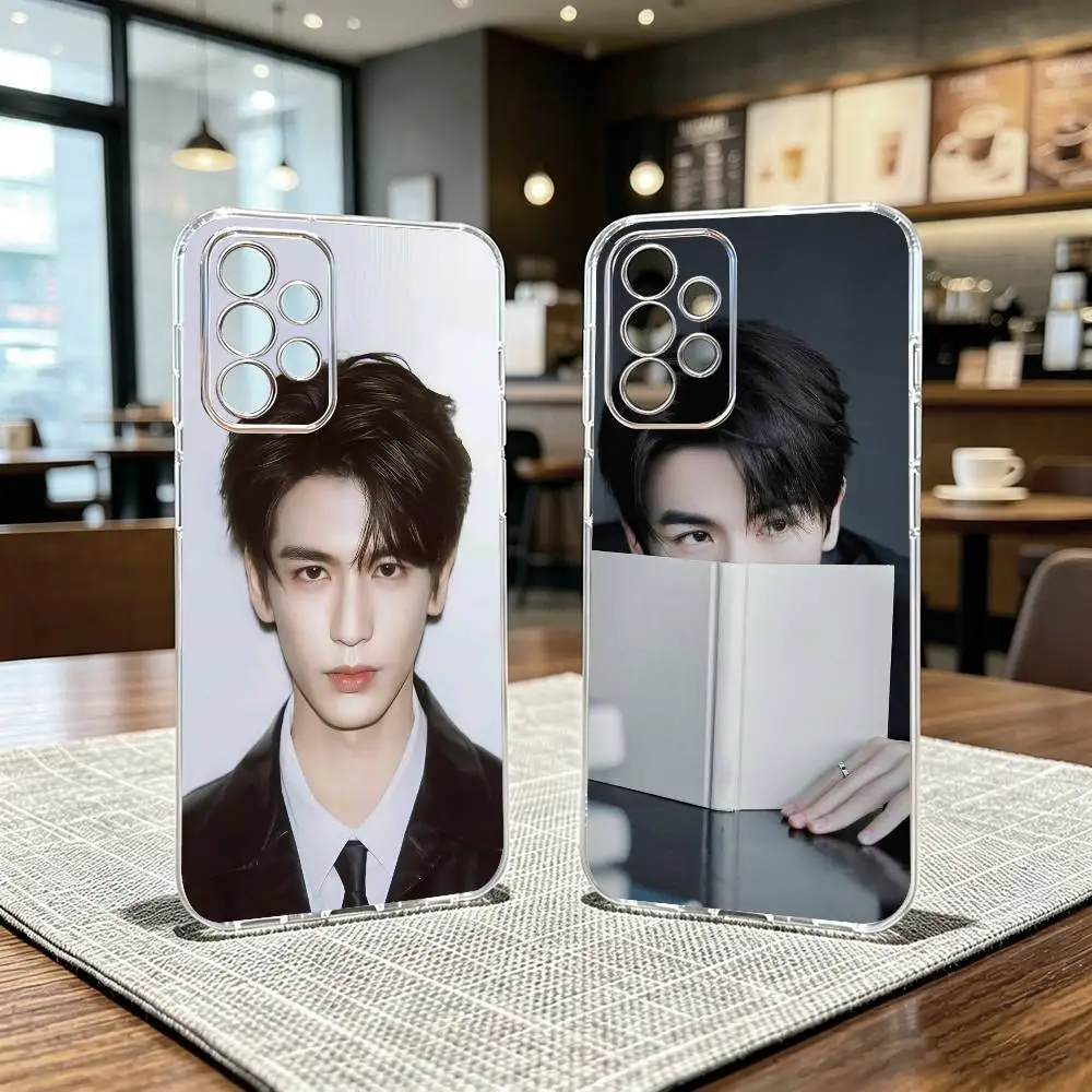 Handsome Krien Zhang l-Linghe Phone Case For Samsung S25,S24,S21,S22,S23,S30,Ultra,S20,Plus,Fe Transparent Cover