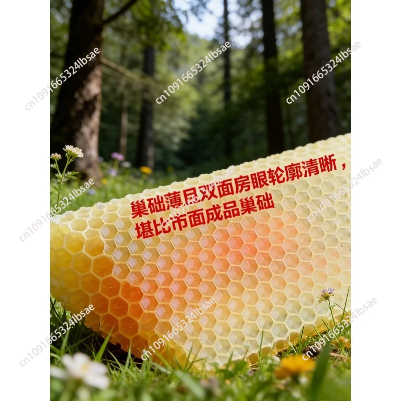 The hand-pressed nest foundation machine can continuously press the middle bee aluminum alloy water-cooled heat dissipation