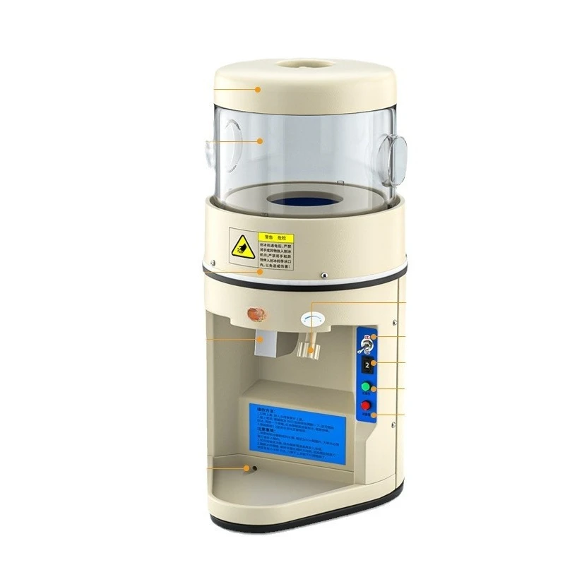 

Snowflake ice shaver, high power and large capacity 12 liters, automatic cotton ice machine, smoothie machine, ice breaking