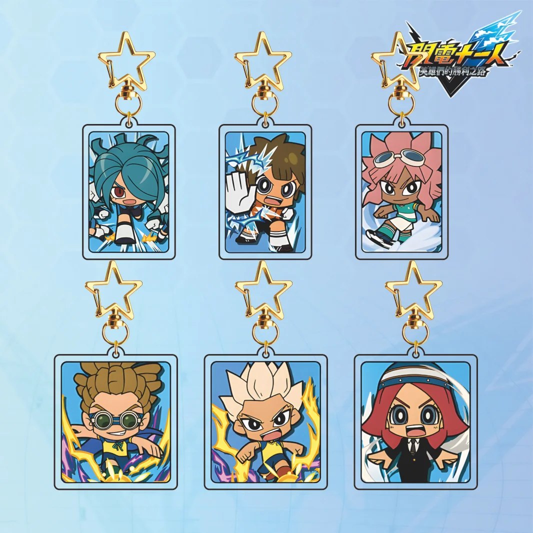 Inazuma Eleven Series 2026 New Arrival Acrylic Keychain Endou Gouenji Kidou Q‑Style Football Character Pendant Collectible Gift