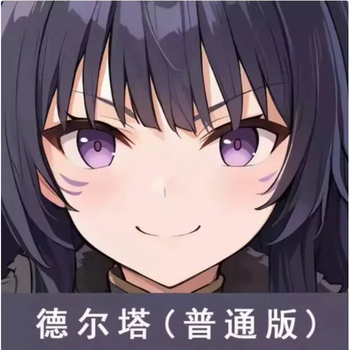 

Anime The Eminence In Shadow Delta Sexy Dakimakura Hing Body Case Japanese Otaku Loli Pillow Cushion Cover Bedding JBM 1