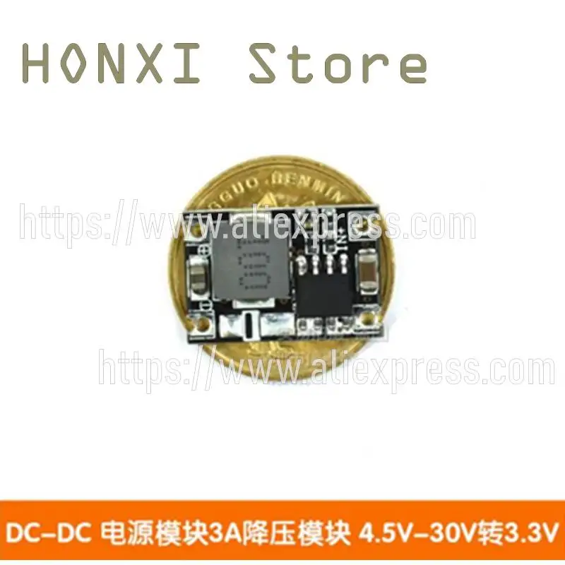 2PCS DC-DC power supply module 3 a mini step-down module on-board power 4.5 V - 30 V to 3.3 V output