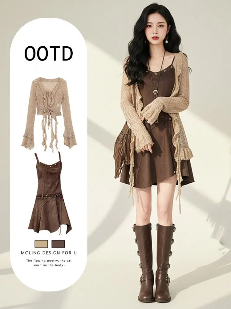 

Женский вязаный кардиган и асимметричная юбка Travel Sle: комплект для ранней весны, модный наряд, короткая юбка с высокой талией