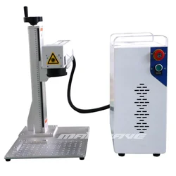 20W30W50W Raycus Fiber Laser Marking Machine Automatic Portable Small Size High Engraving Marker Metal Plastic