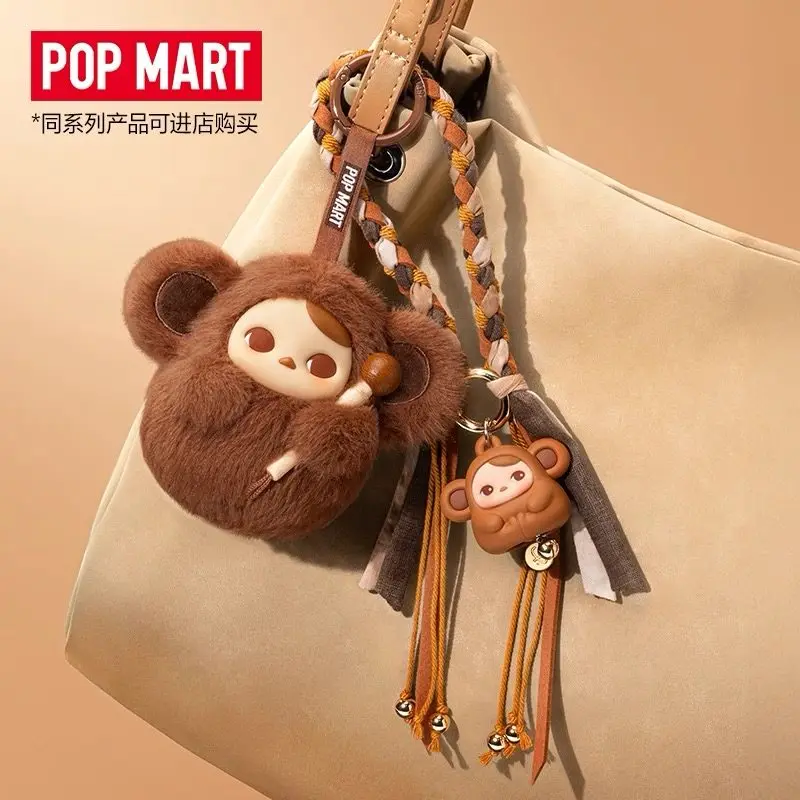 

POP MART PUCKY TAP TAP BABIES Series Keychain Gift Set for Surrounding Accessories Trendsetters Surprise Gifts Popmart