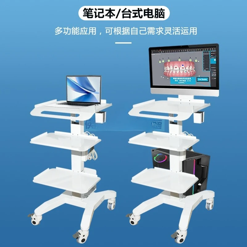 

Dental mobile mouth sweeping trolley Multi-layer pulley tool Hand push shelf Beauty pet hospital workbench