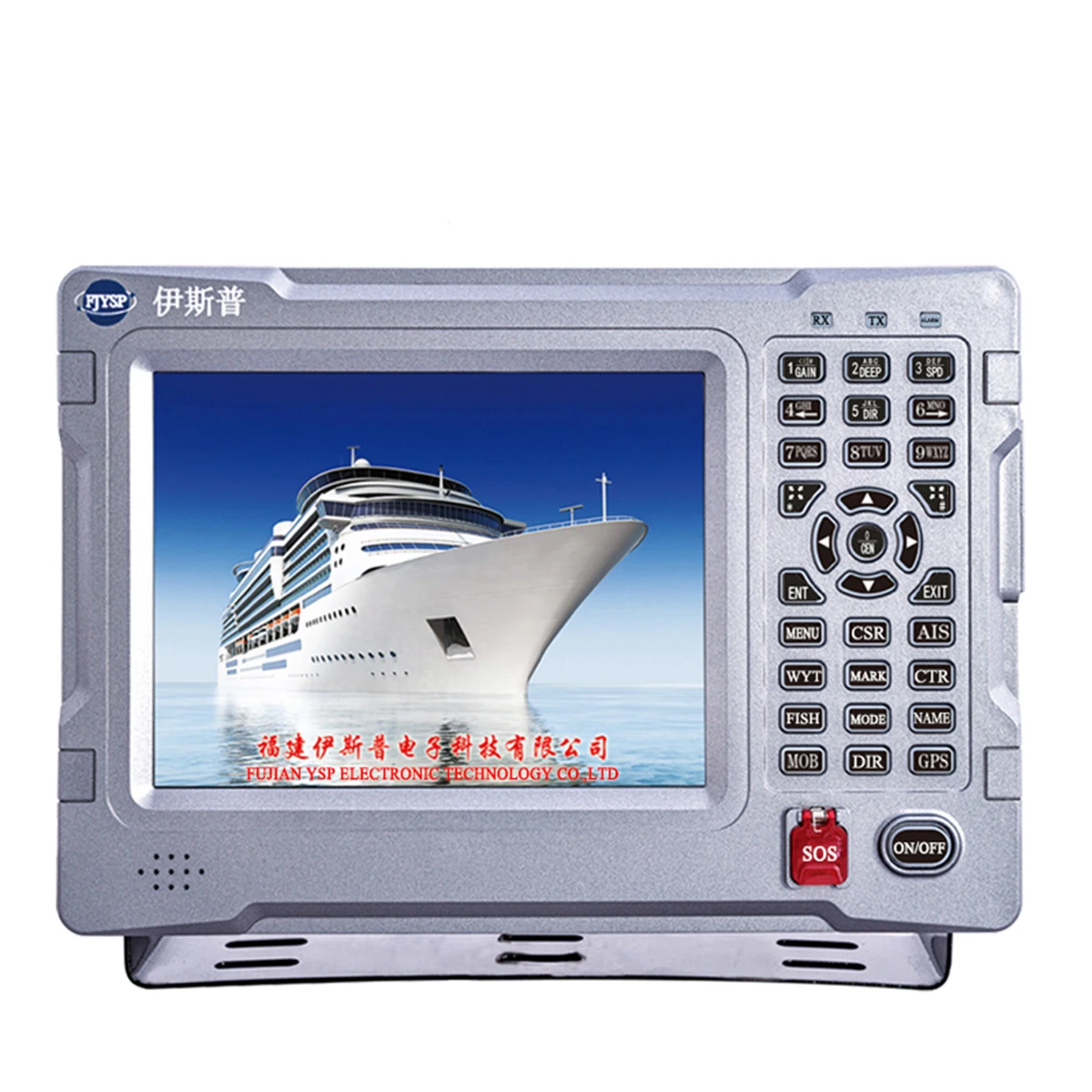 8 Inch Manufacturer's New Model Dual Frequency Boat Fish Depth Finder Fish Finder