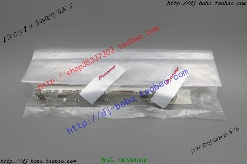 Оригинальный рычаг переключения передач Pioneer DDJ-SX SX2 Sx3 Rx для стрижки скорости 418-s1-695-ha