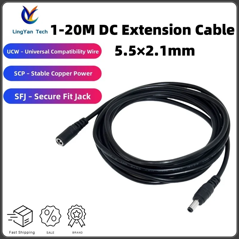 All Copper DC Power Extension Cable 1-20M DC 5.5*2.1mm Compatible with Projectors Monitors Laptops Cameras