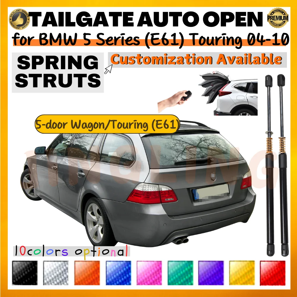 Qty(2) Trunk Struts with Spring for BMW 5 Series (E61) Touring 2004-2010 680N Rear Tailgate Boot Lift Supports Shock Absorbers