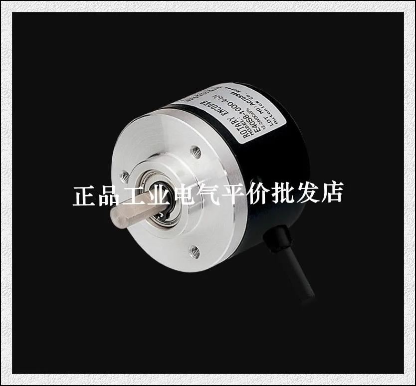 

CHA-204.8BM-G5-24F encoder