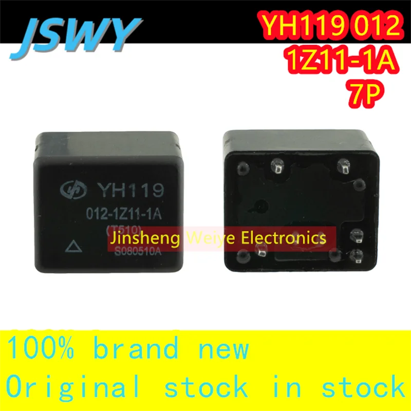 

(3/30pieces) YH119 012-1Z11-1A 12V 12VDC Logo 206 BCM unlock relay 7 pins 100% brand new good quality spot