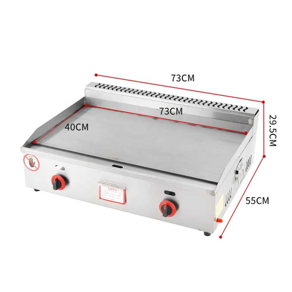 Plancha de Gas eléctrica antiadherente para restaurante, encimera Industrial para barbacoa, profesional y comercial