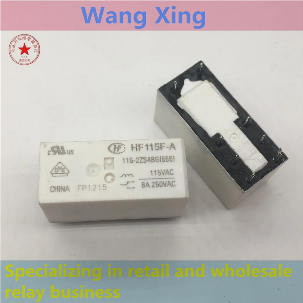 

HF115F-A 115-2ZS4BG(555) Electromagnetic Power Relay 8 Pins