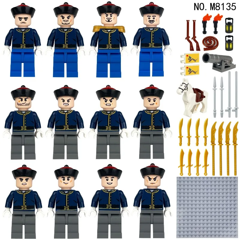 

M8135 M8136 Modern Figurine Qing Dynasty Figurine Imperial Guard Children Small Particle Building Block Toy