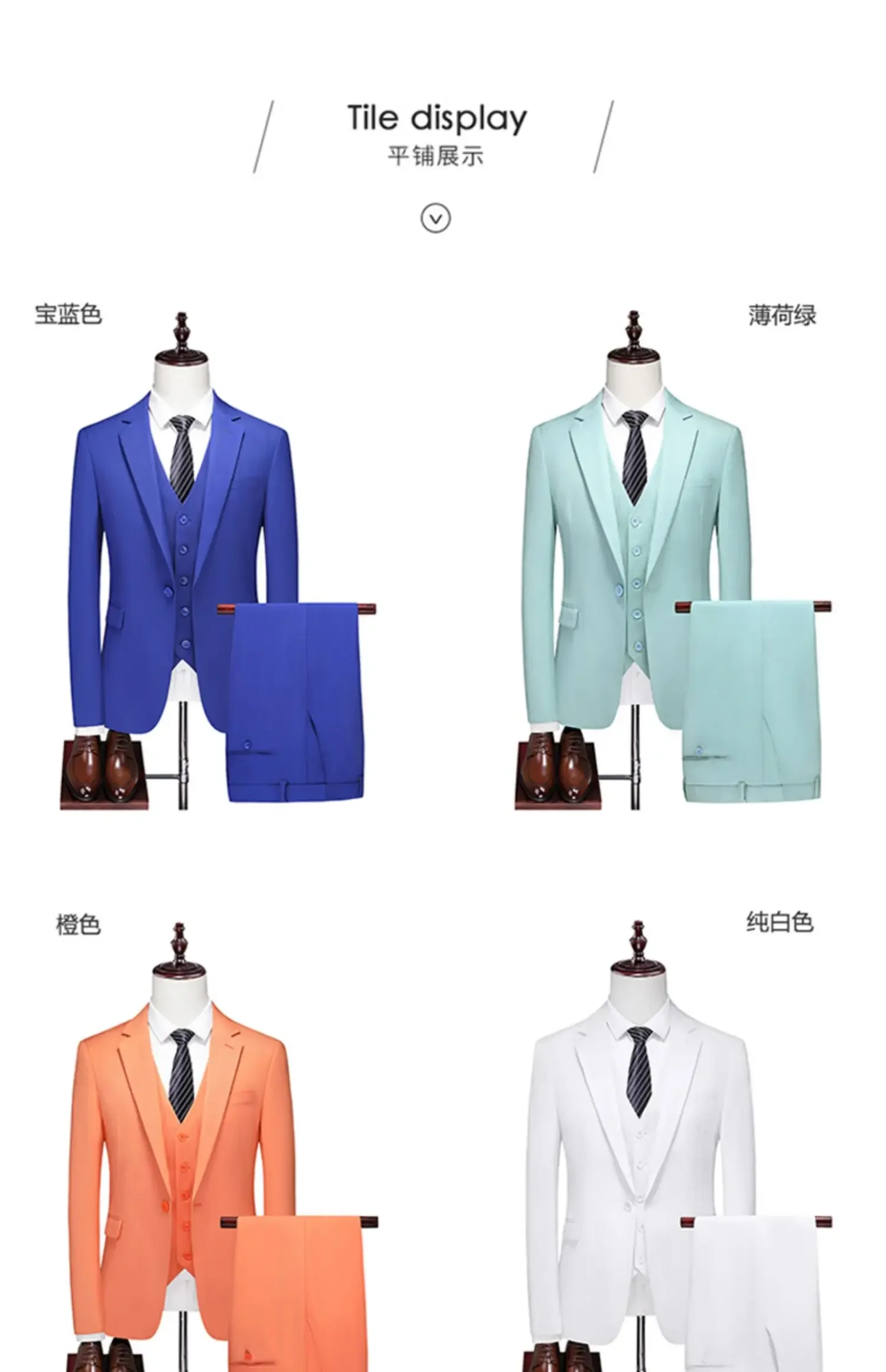 Men's Boutique Business Slim Solid Color Suit Set   Male Slim Fit Double Split Dress Blazers Jacket Pants Vest